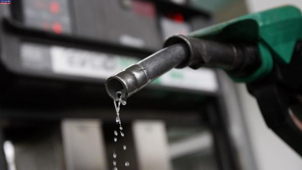 fuel-pump - THEWILL NEWS MEDIA fuel pump