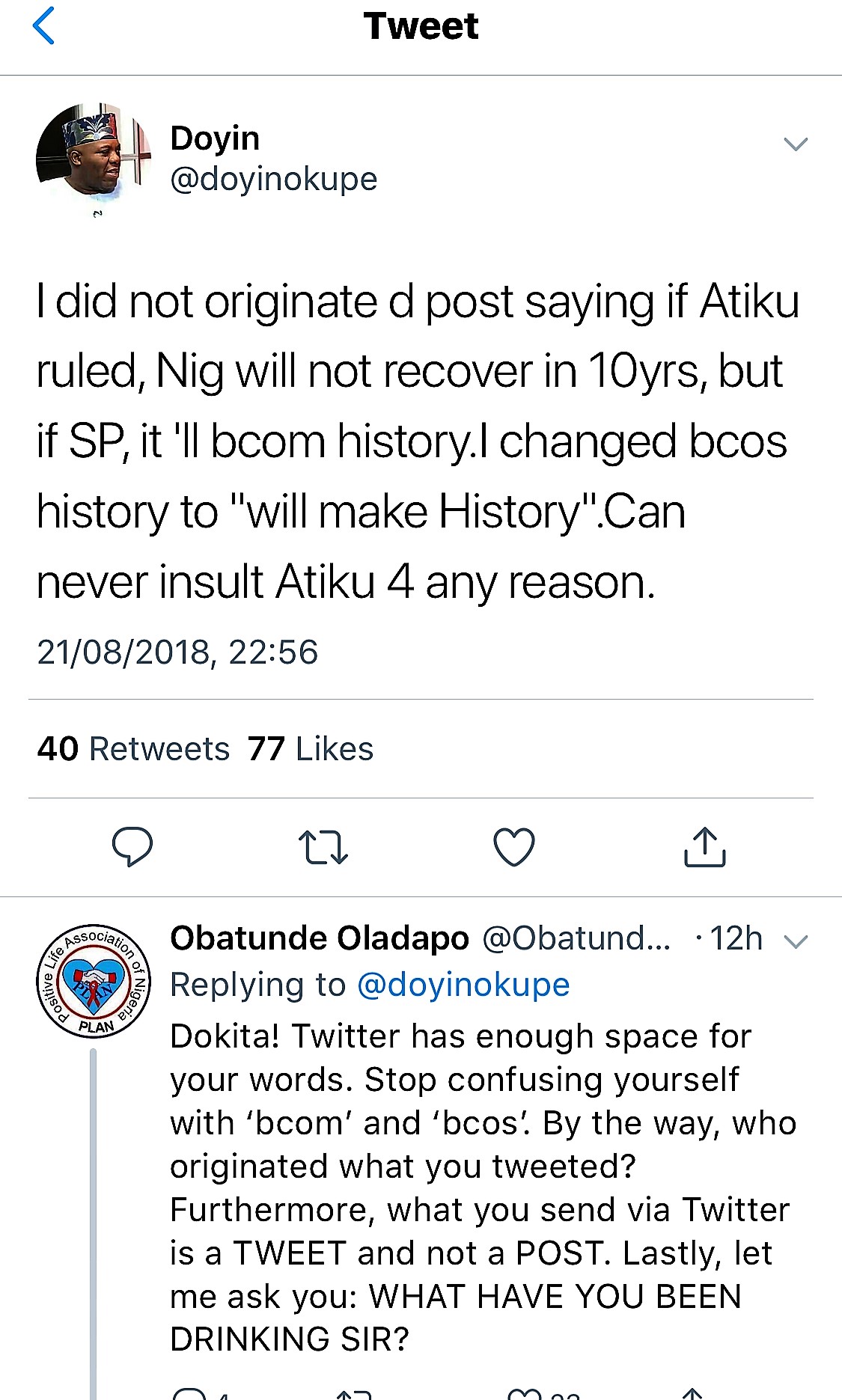 okupe - THEWILL NEWS MEDIA