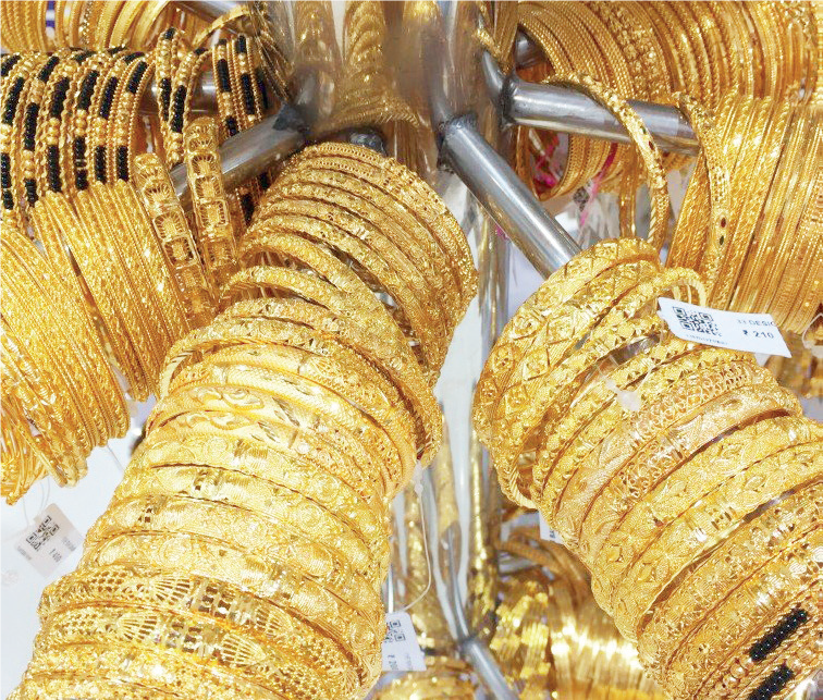 Gold and jewelries - THEWILL NEWS MEDIA