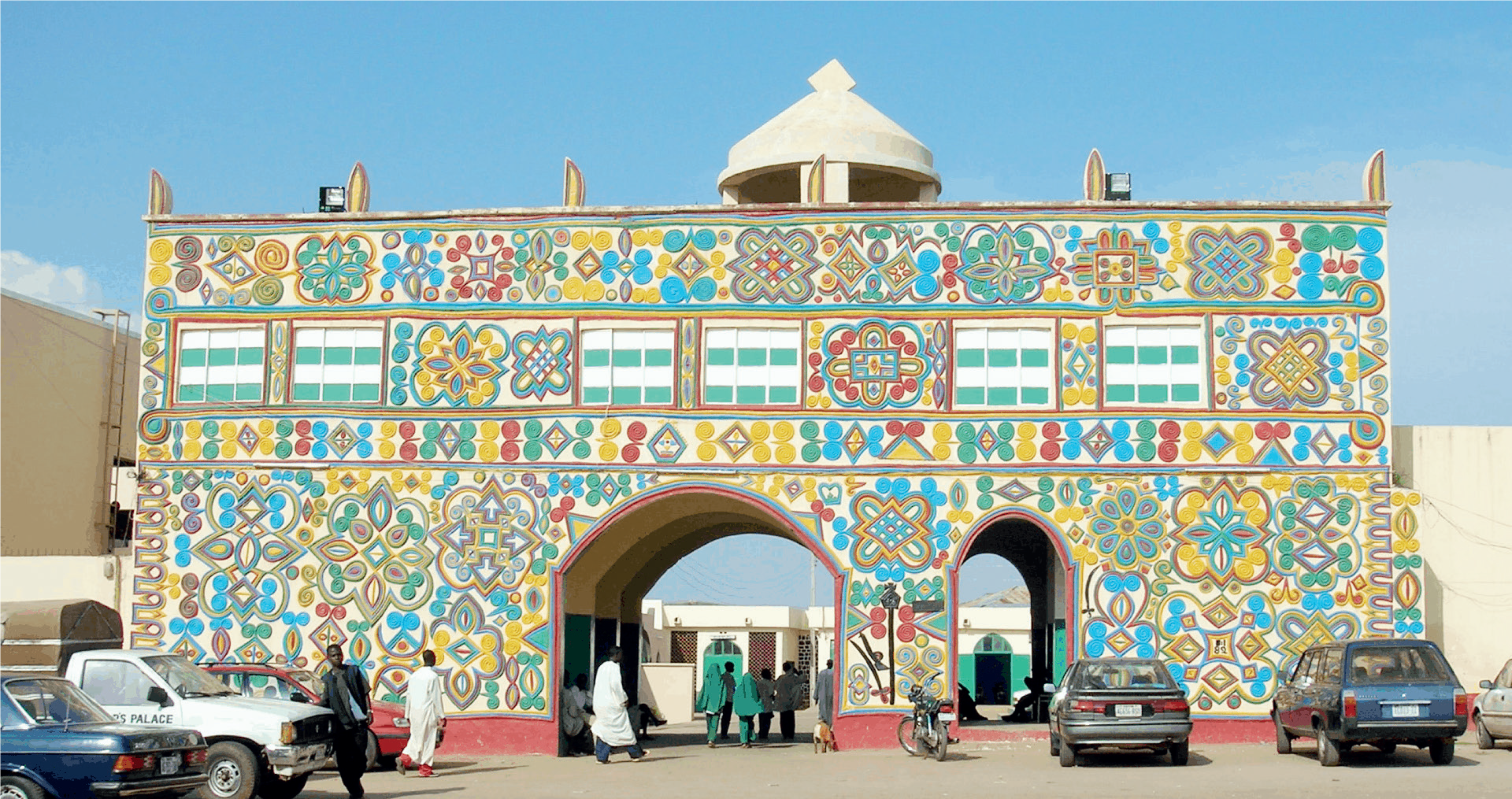 Kaduna Museum - THEWILL NEWS MEDIA Kaduna Museum
