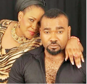 Muma Gee - THEWILL NEWS MEDIA