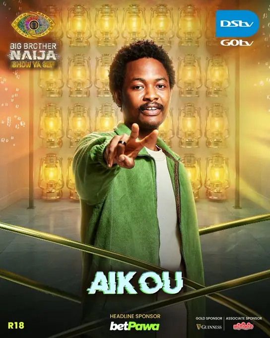 Aikou - THEWILL NEWS MEDIA