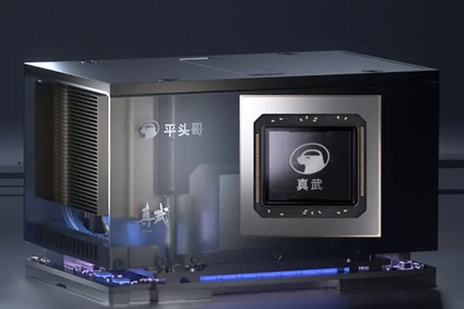 Alibaba Unveils New AI Chip - THEWILL NEWS MEDIA Alibaba