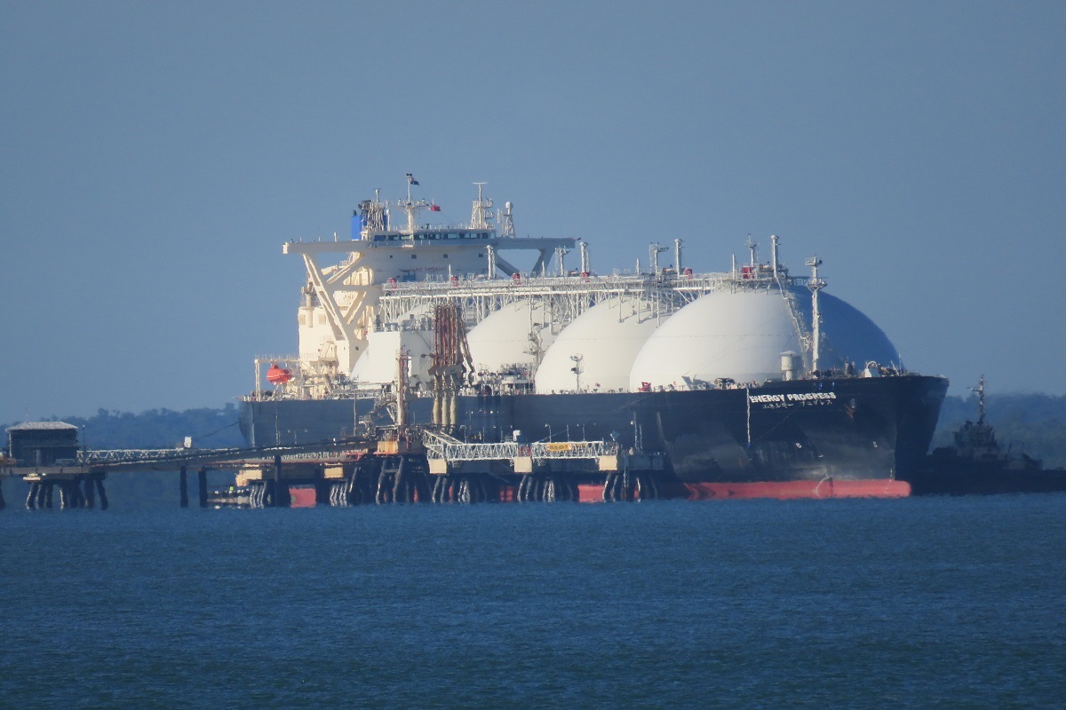 Battery energy storage facility - THEWILL NEWS MEDIA Gas
