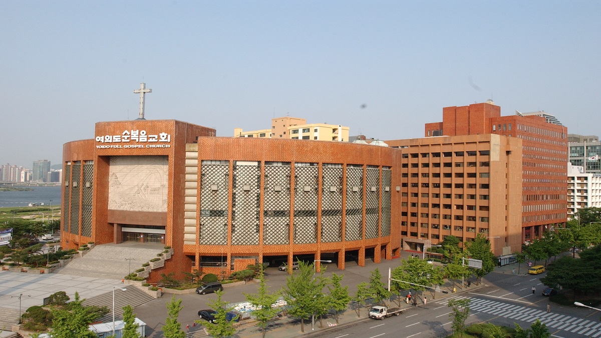 Yoido Full Gospel Church in Seoul, South Korea - THEWILL NEWS MEDIA Church