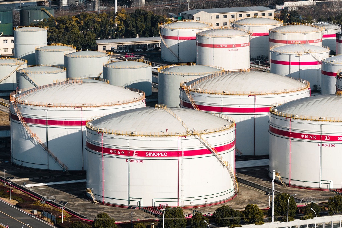 Oil