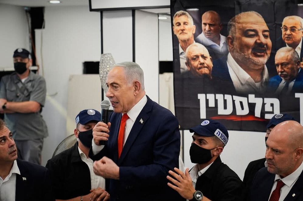 Israeli Prime Minister Benjamin Netanyahu - THEWILL NEWS MEDIA Election